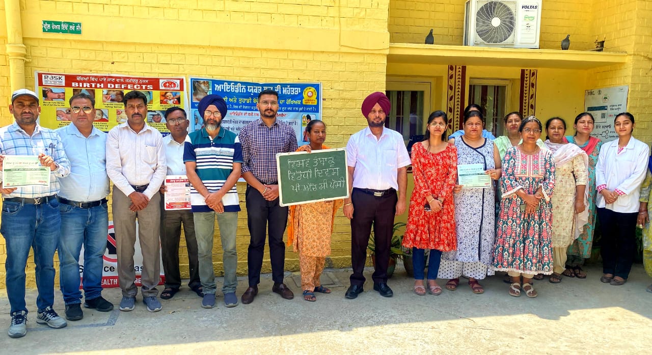 We will not consume tobacco nor allow it ----- Dr. Raghbir Singh
